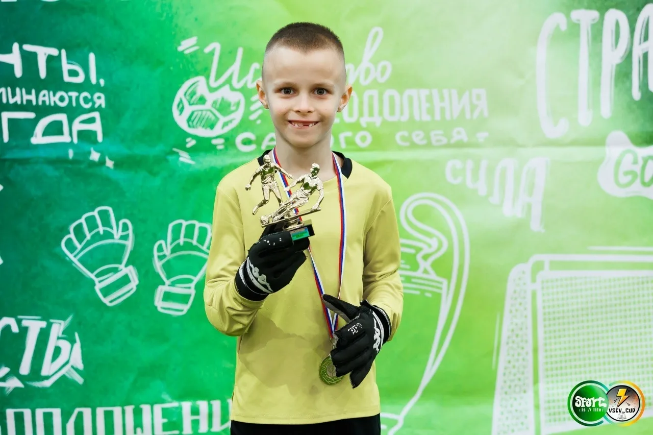 Финальные игры зимнего турнира Объединенной лиги Sport is life & VSEV_CUP среди команд 2018 года рож