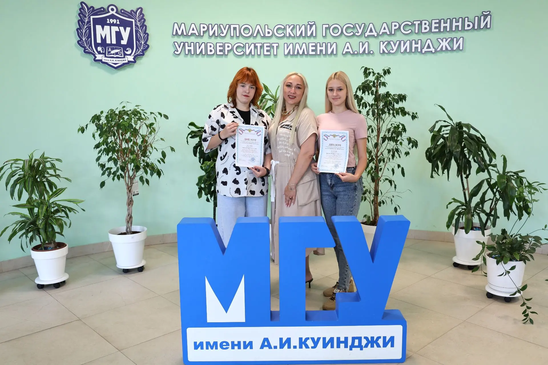 🎓 Новые победы студентов педагогического факультета 

Обучающиеся педагогического факультета продем