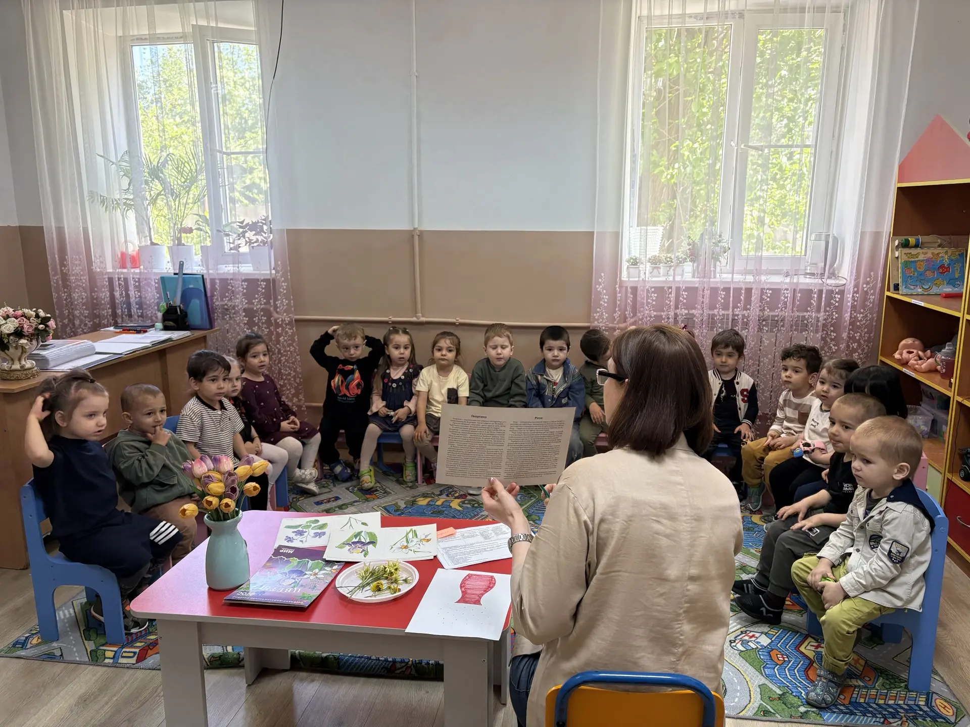 Познавательное развитие. Окружающий мир во 2 группе раннего возраста