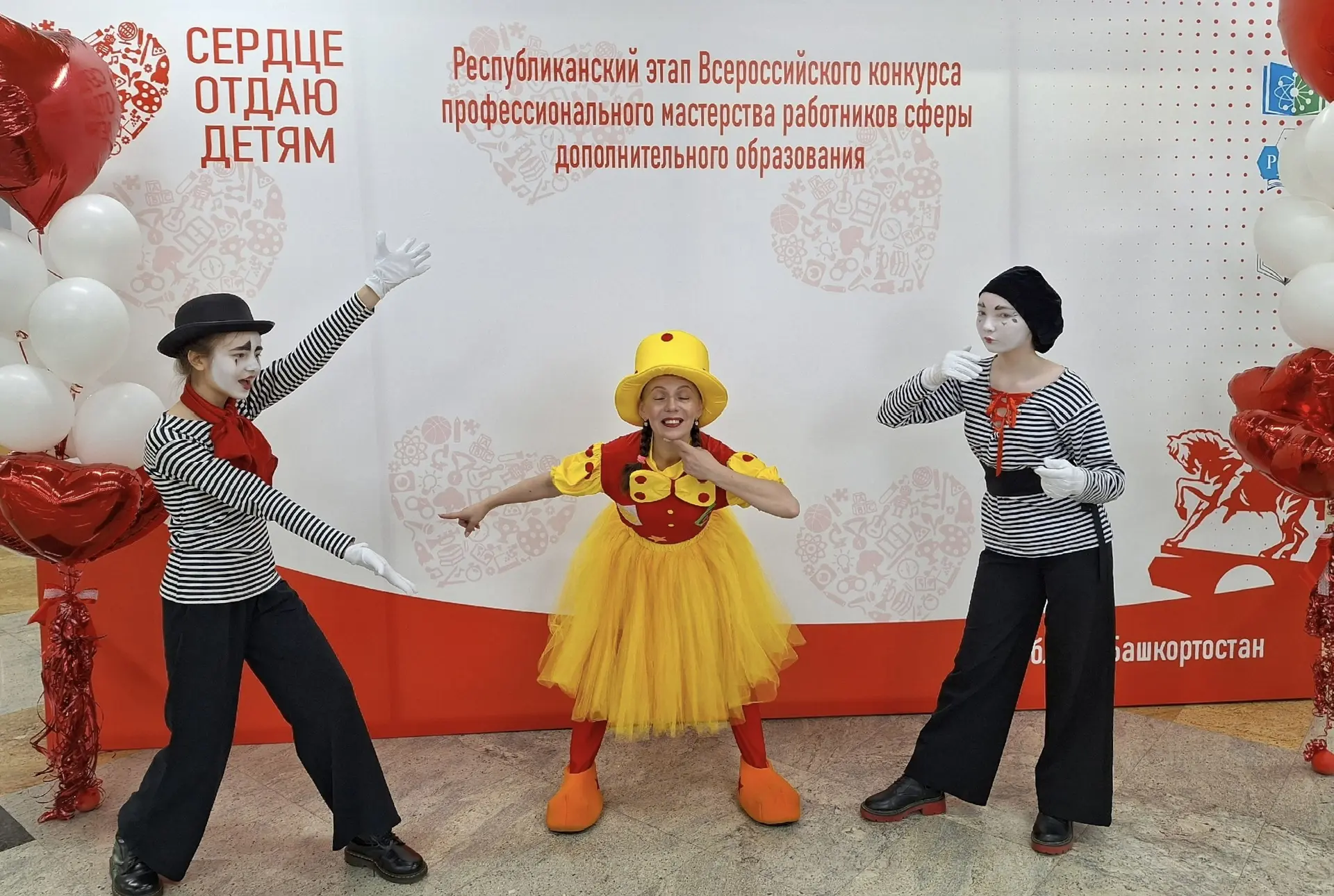 🎭 Всемирный день театра - 27 марта!  Особенный день для всех, кто любит сцену, творчество и искусств