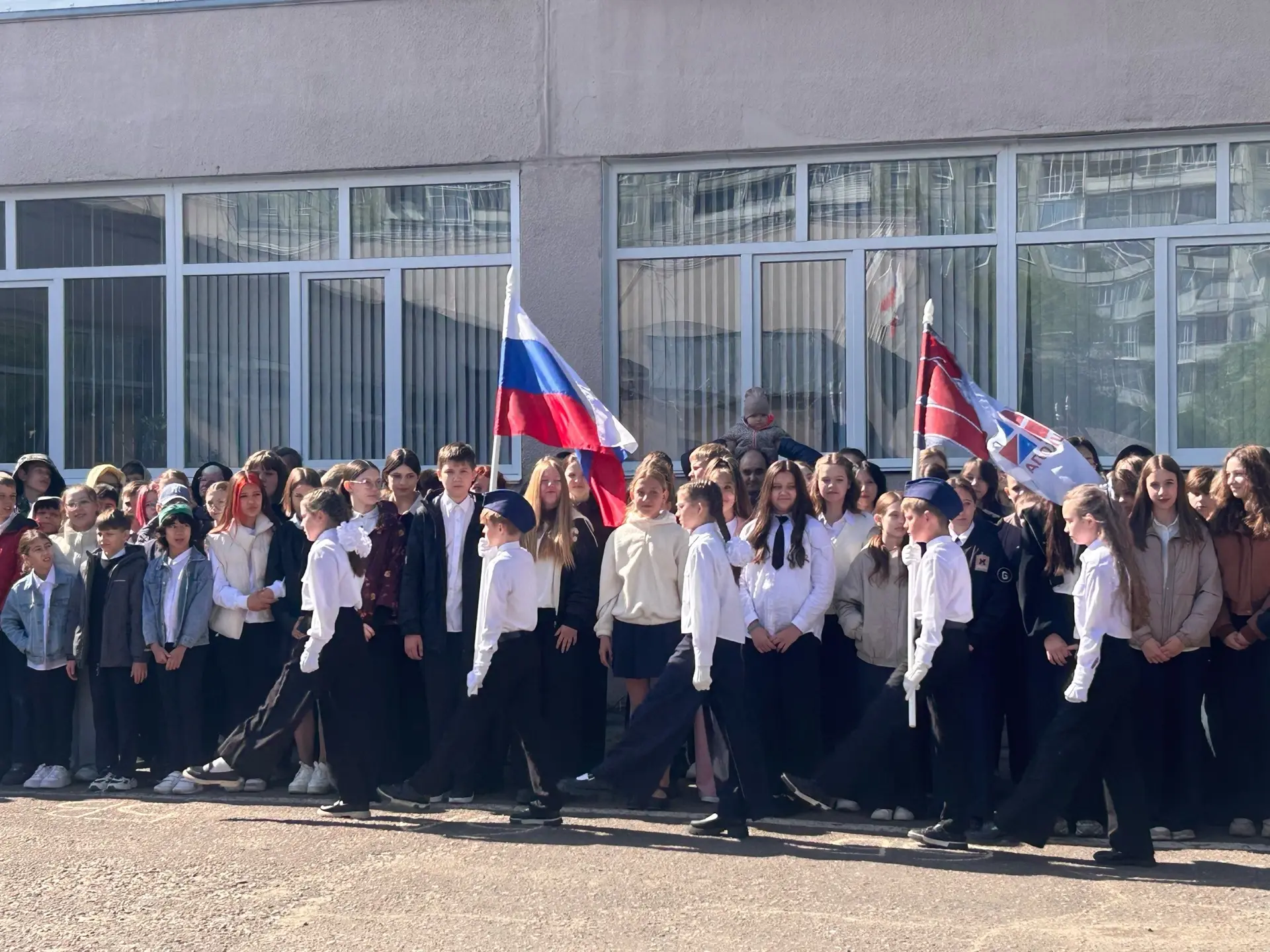 Сегодня в нашей школе состоялась торжественная линейка, посвящённая закрытию учебного г...