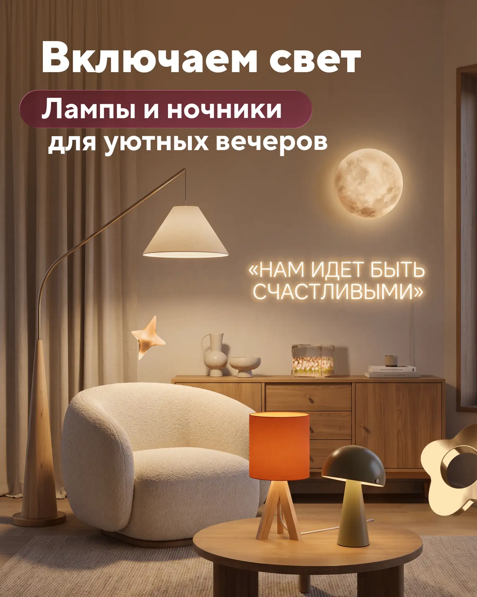 Вот это да! Кажется, подборка выходит очень вовремя.