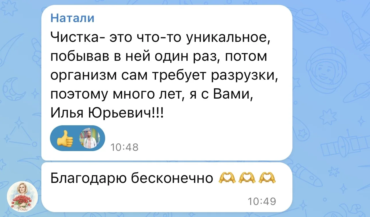 От души, мои ясные !

ПРИСОЕДИНЯЙТЕСЬ😉