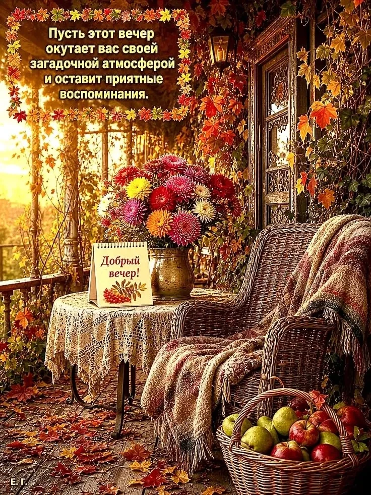 👉Лучшие Открытки в MAX 👈