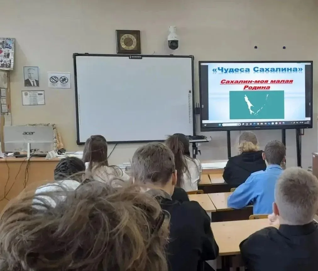 Девятиклассники Углегорской второй школы побывали в виртуальном путешествии «Удивительн...