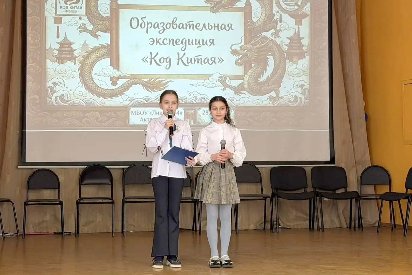 Код Китая 🐲  Наш ФИЯ не скучает даже на выходных – организовал День китайской культуры «Код Китая» в