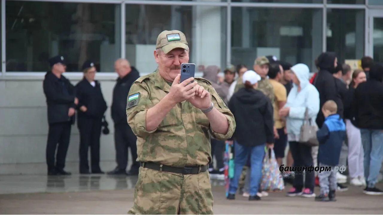 Башҡортостанда "Ветеран-02" мобиль ҡушымтаһы булдырылды
