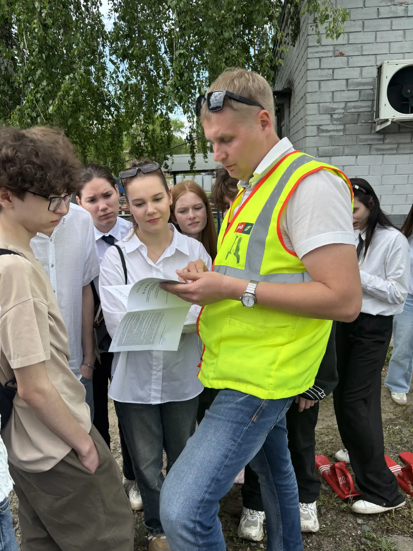 Учебная практика представляет собой вид учебной деятельности,  направленной на формирование,  закреп