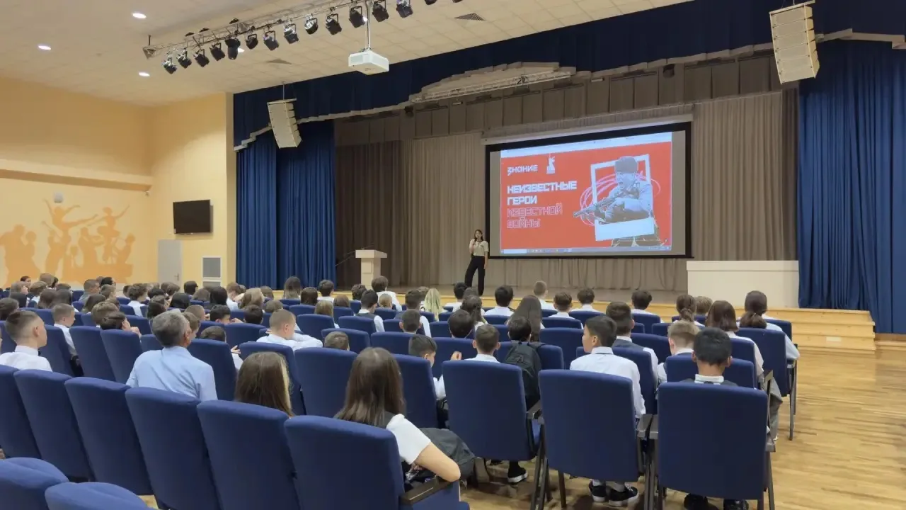 🇷🇺 Неизвестные герои известной войны