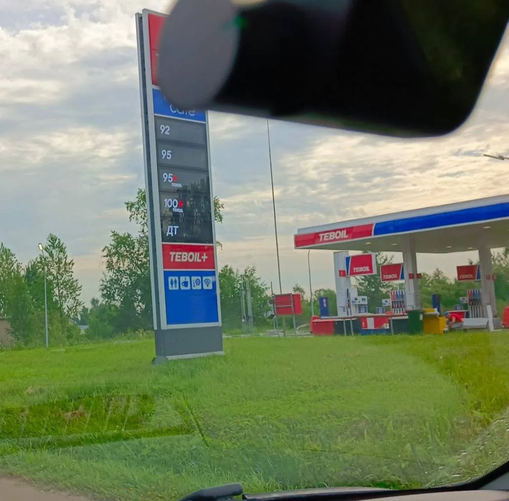 ⛽️ Заправки в Ленобласти начали закрываться из-за нехватки топлива, — СМИ.