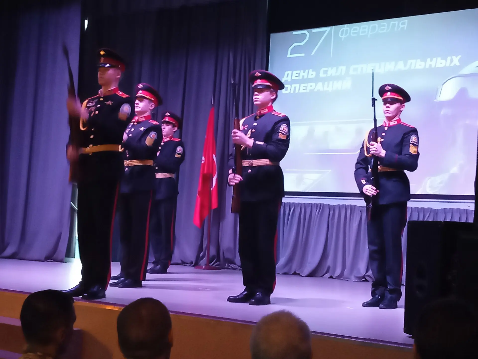 Новое поколение Юнармейцев в "Траектории"! 🎉 2 марта ученики 1 "В" класса участвовали в важном и тор
