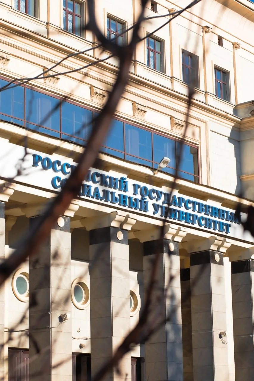 Доброе утро😎