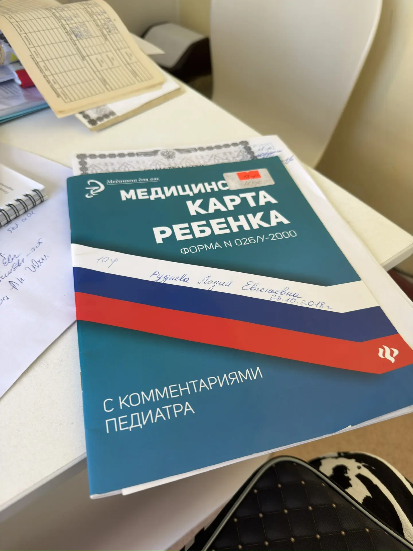 Проходим комиссию перед школой сегодня 🤪