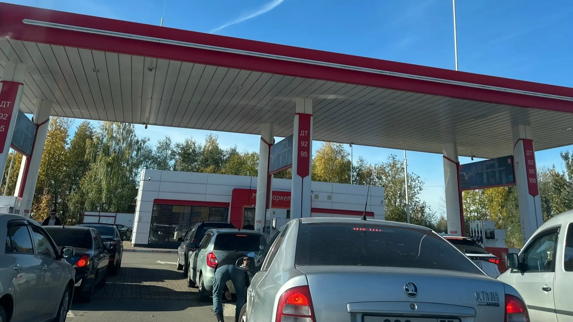 ‼️⛽ Подробная информационная сводка о наличии бензина в Череповце и ближайших АЗС к гор...