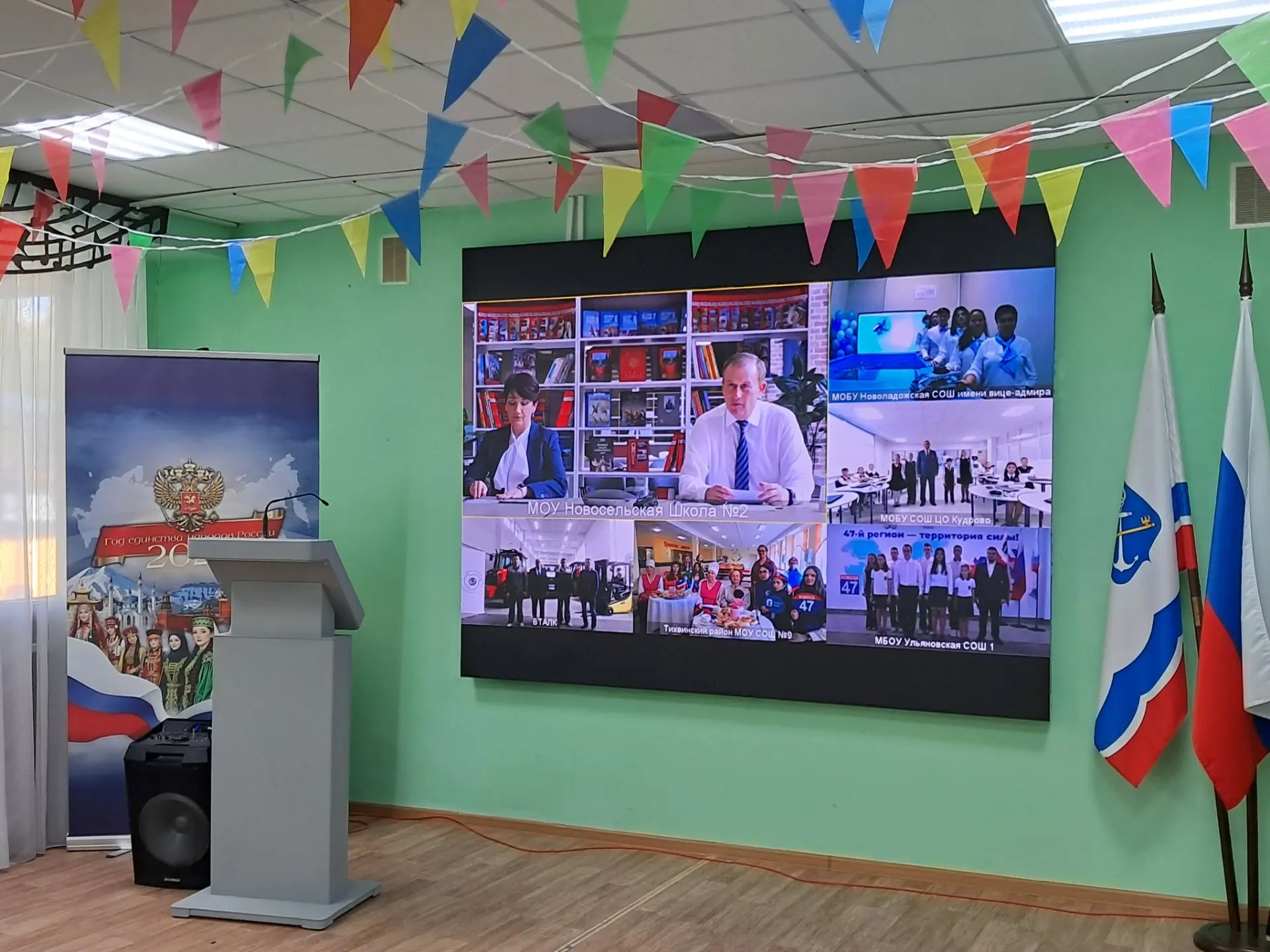 Смотрим в будущее вместе с Ленинградской областью! 🏛