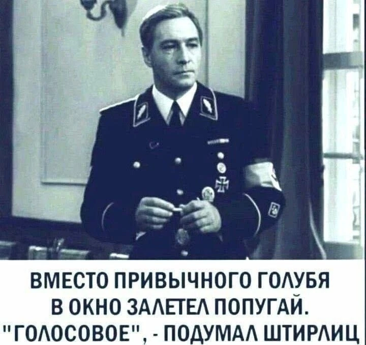 так скоро и до кружков доберутся