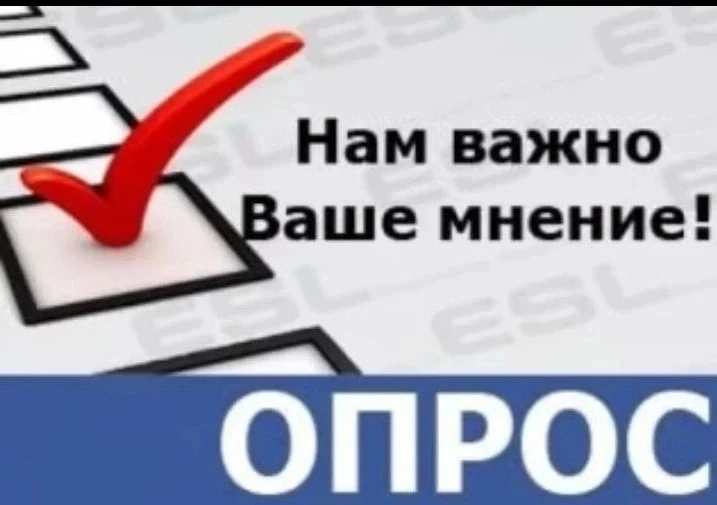 Уважаемые жители  Бартеневского муниципального образования!  Администрация Бартеневског...