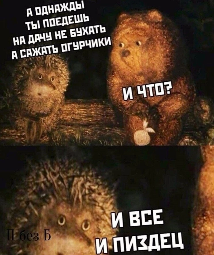 Женский журнал

✅ Женский Журнал - Подпишись
