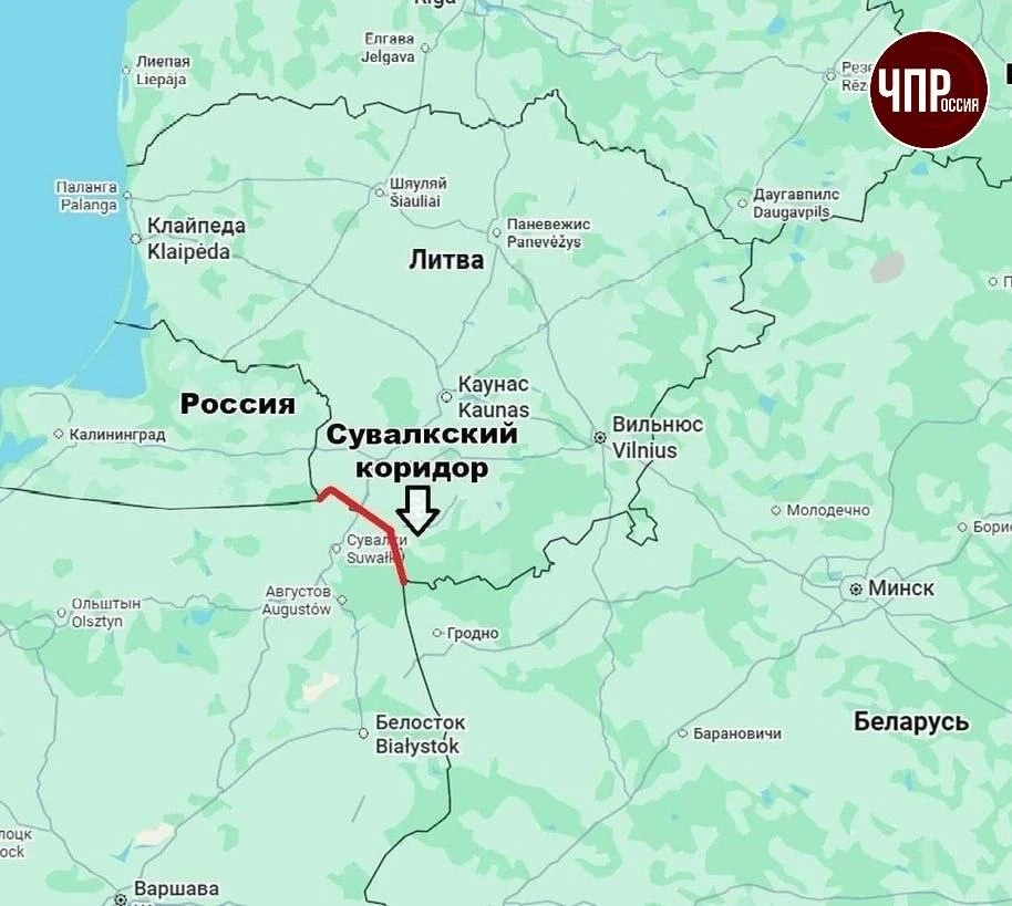 ❗️Ситуация вокруг Калининграда накаляется. Литва, Польша и Франция проведут боевые учен...