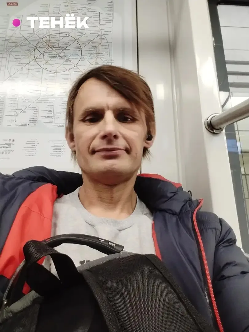 Сергей, 51 · Тула