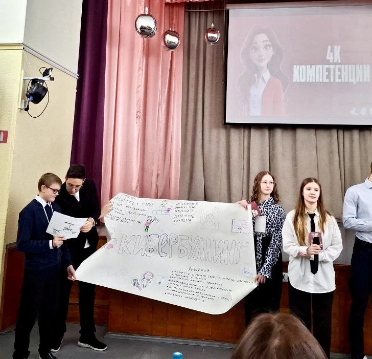 🌟Успех в районном этапе конкурса «Ученик года»!  👍Мы с гордостью сообщаем, что наша ученица 8и класс
