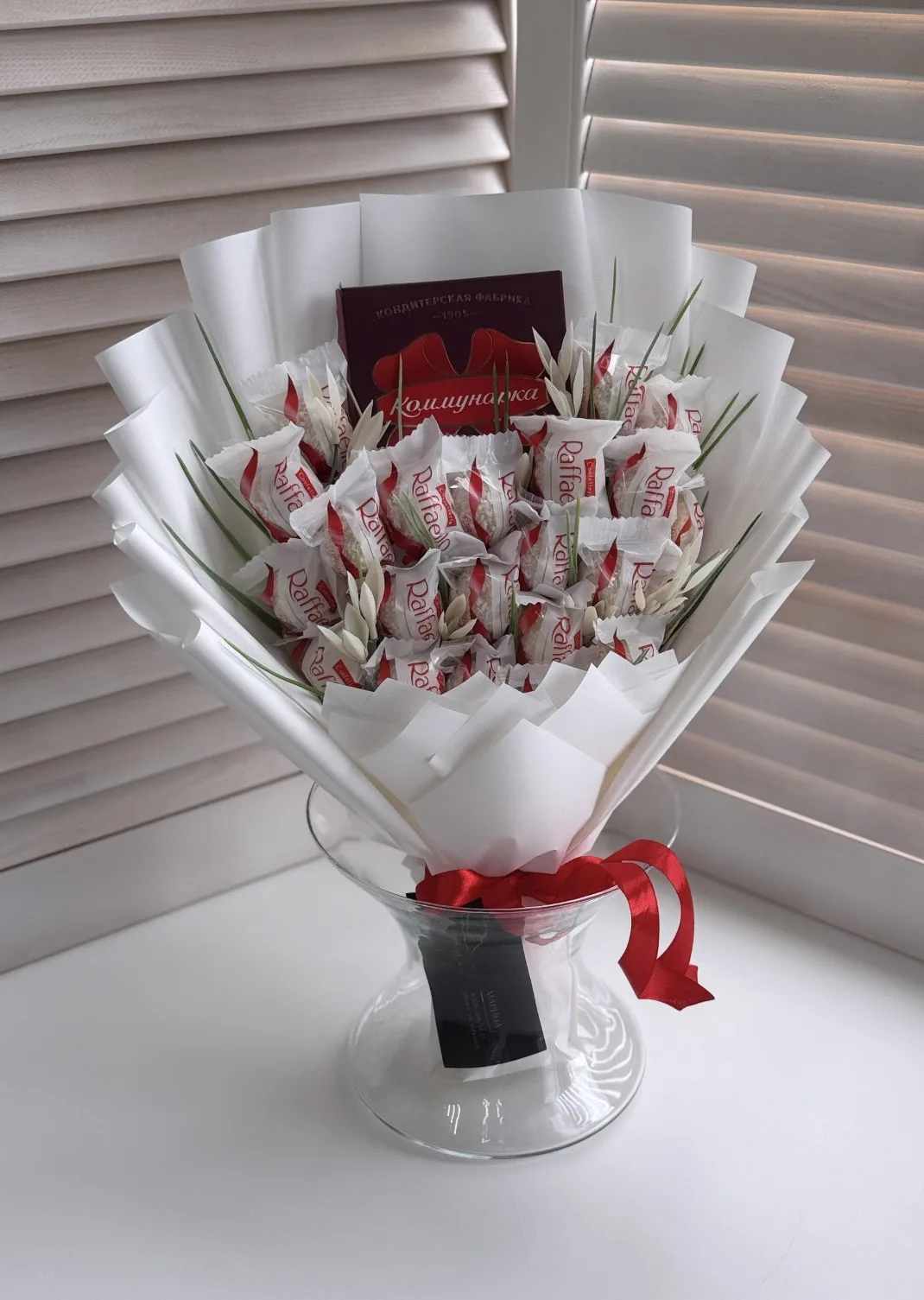 Конфетный букет в наличии - 2300 руб.❤️