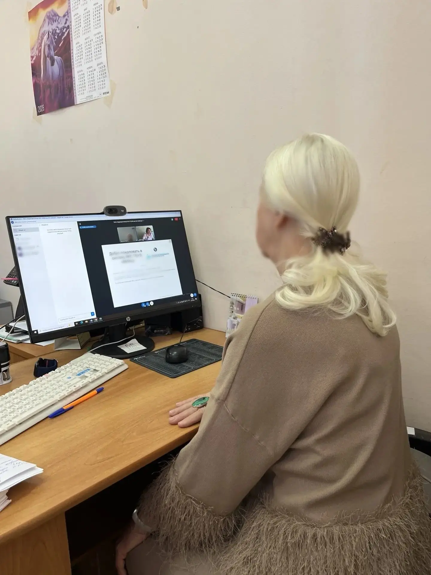 Телемедицина в действии: пациентам ГБ Орска провели консультации с кардиологом из Оренб...