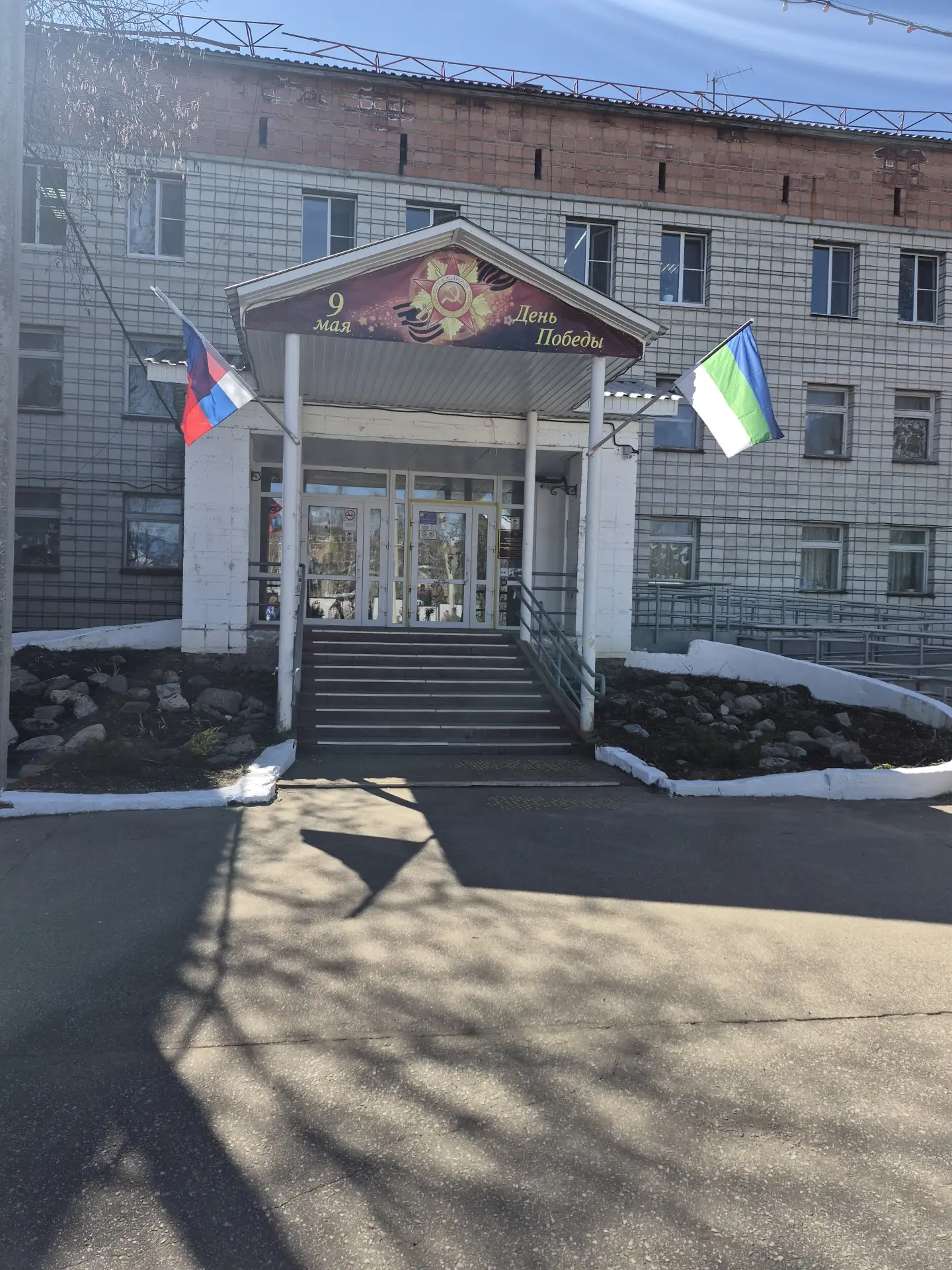 Сыктывкарский молочный завод вновь протянул руку помощи Кочпонскому интернату. В этот р...