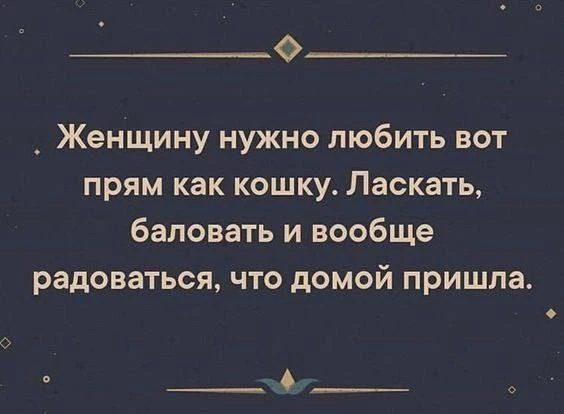 👉Юмористка