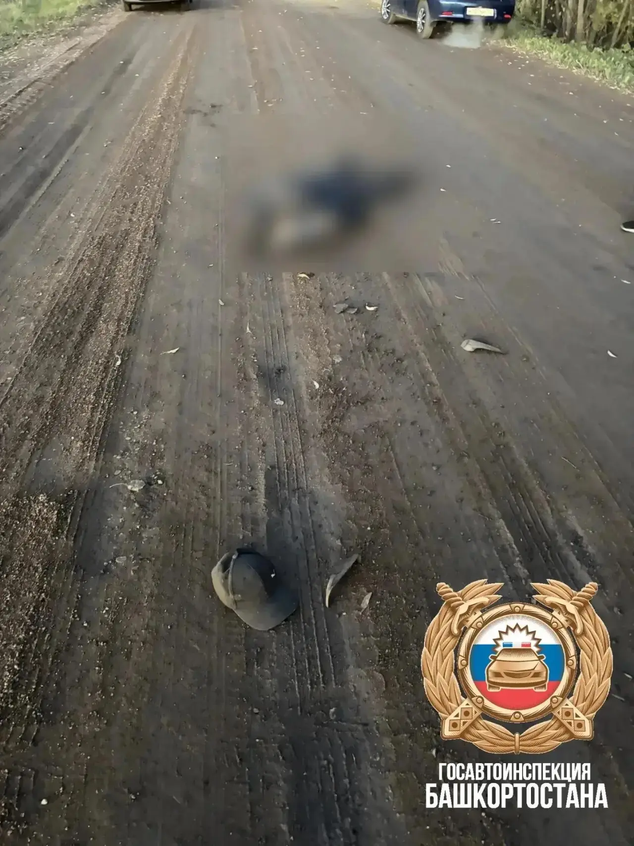 В Кармаскалинском районе водитель насмерть сбил пешехода и скрылся с места ДТП
