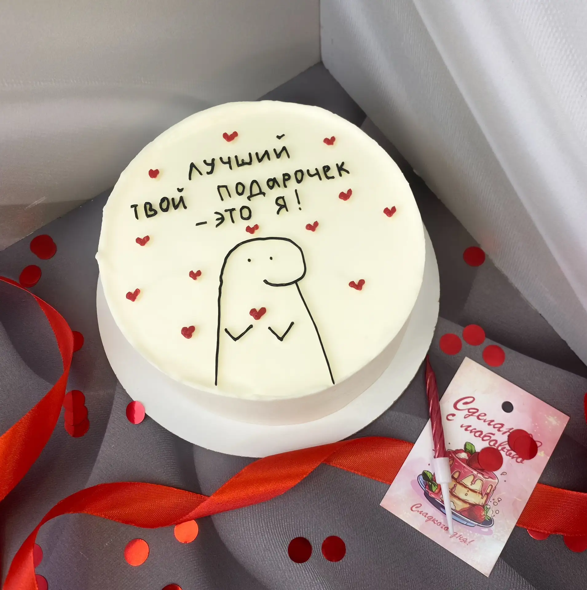 🍓 Ягодное настроение в каждой ложечке! 🍰