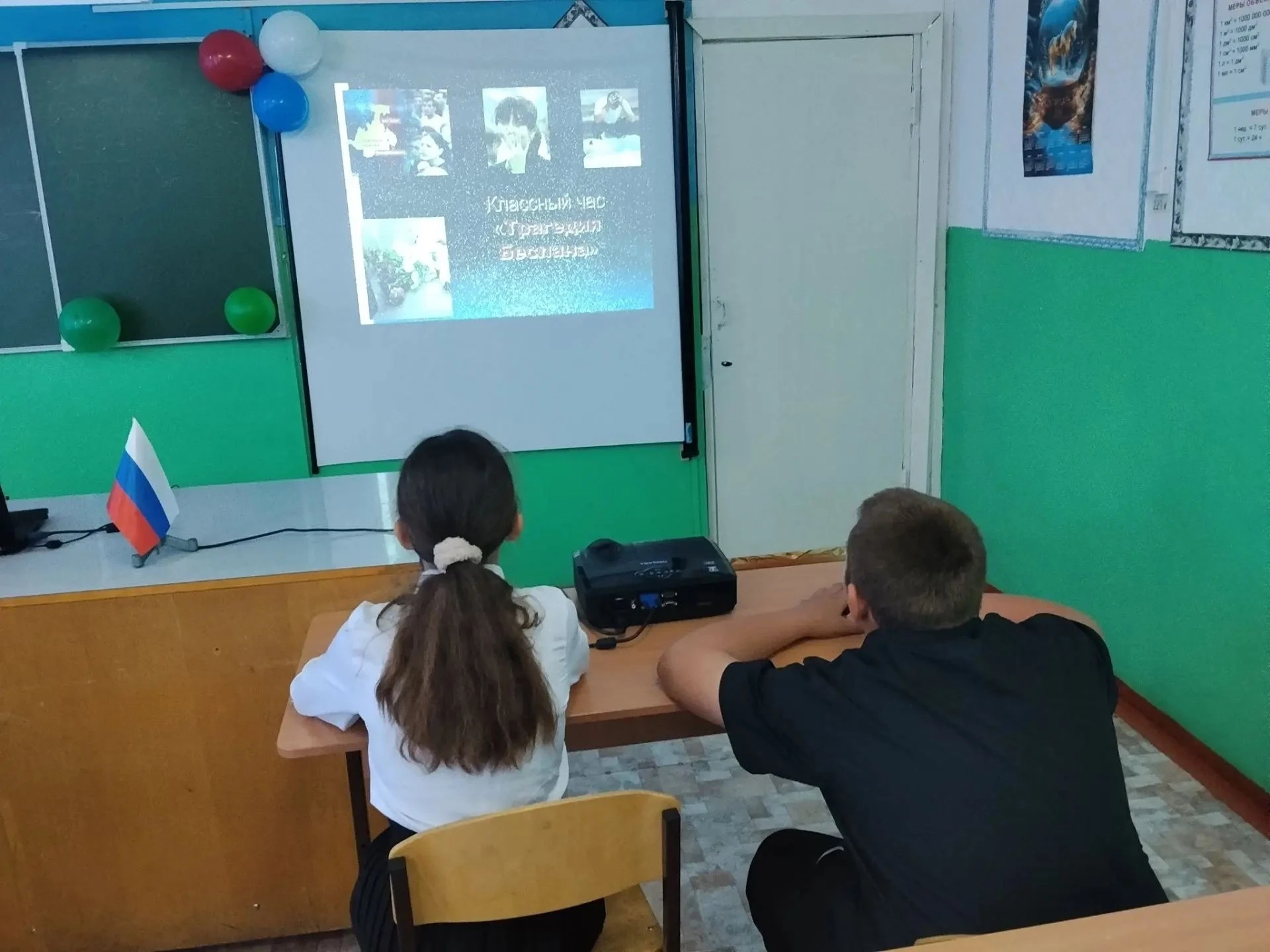 🕊 3 сентября - Белые журавли, минута тишины, искренние разговоры — так в нашей школе п...