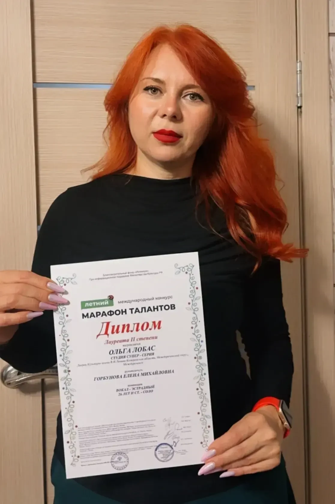 «Супер-Серии» на «Марафоне талантов»