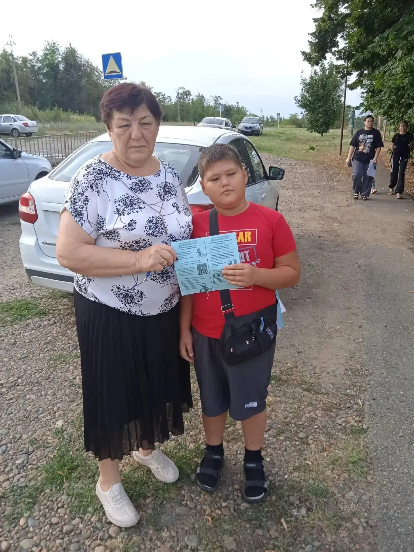 ❗️В связи с тем, что проблема управления транспортными средствами (МОТО, СИМ) несоверше...