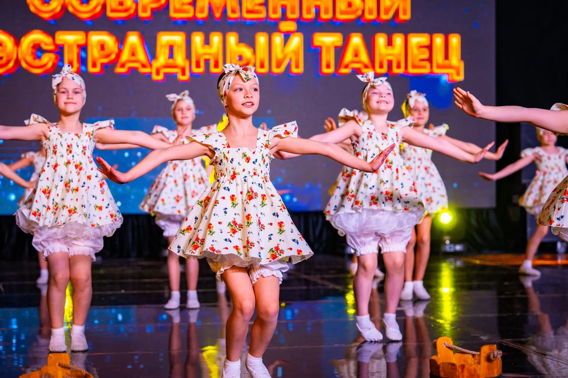 💃 28–29 марта концерт-холл «Хрустальный» отеля «Ялта-Интурист» стал настоящим центром притяжения тан