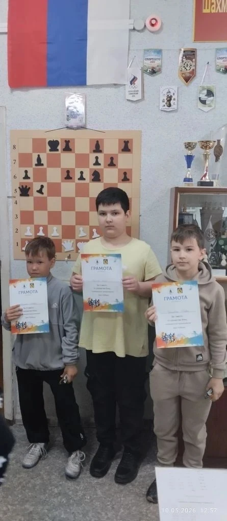 Шахматная победа в честь Дня Победы!
