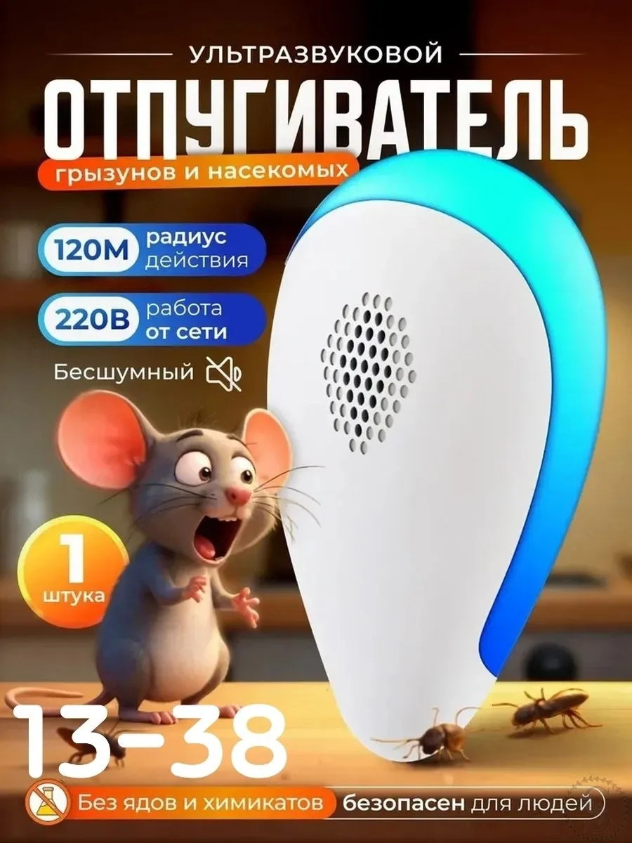 https://vk.com/photo-184814919_493552049