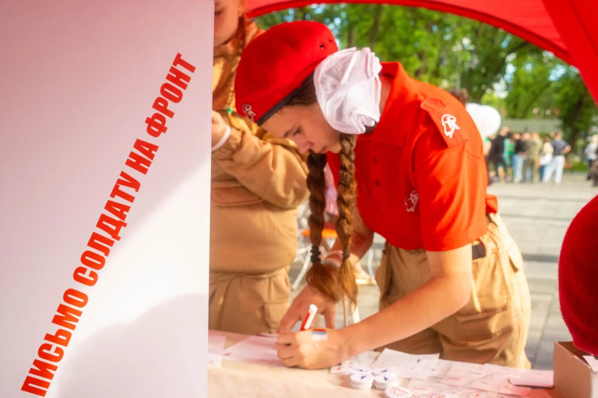 Первые на главной сцене Адыгеи! 🇷🇺

Региональный Хор Первых продолжает свою деятельность на респуб