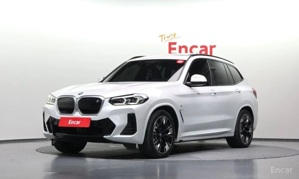 🚗 Новое объявление: