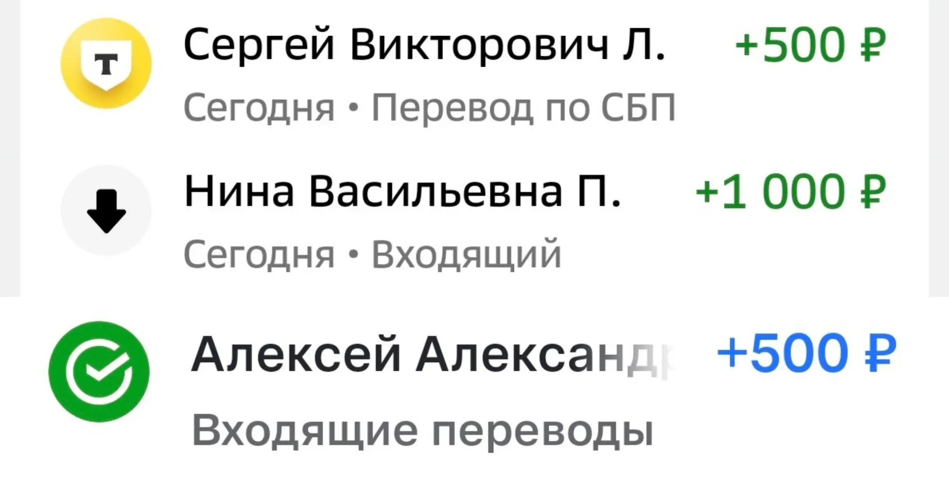«Спасибо большое, друзья, за то, что вы есть и помогаете по-настоящему. Отложили на УАЗ, РЭБ и медиц