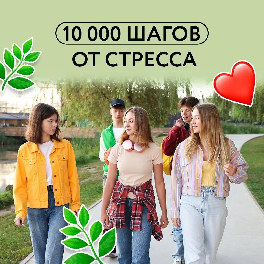 Июнь у всех проходит по-разному. Кто-то сидит над вариантами, переживает из-за предстоящих экзаменов
