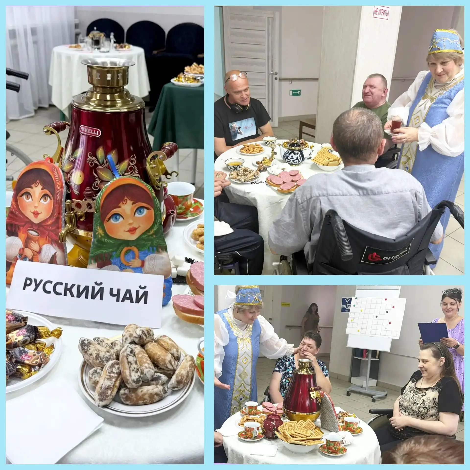 ☀☕️Многонациональная семья народов России отпраздновала Международный день чая - а мы с...