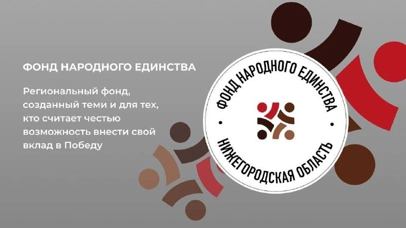 23 июня в Центре поддержки предпринимательства города Сарова состоялся Штаб по вопросам...