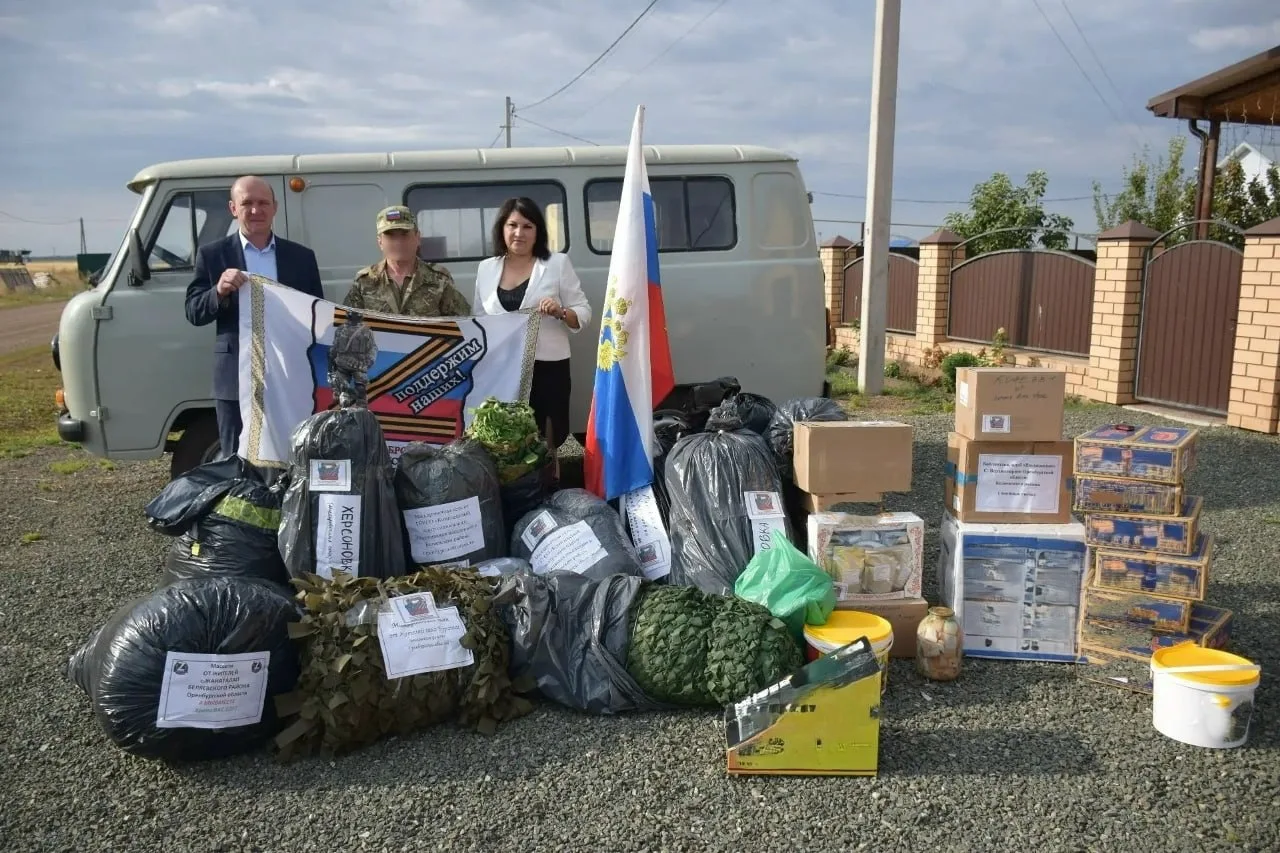 Изображение 3 к публикации «Единая Россия. Официально»