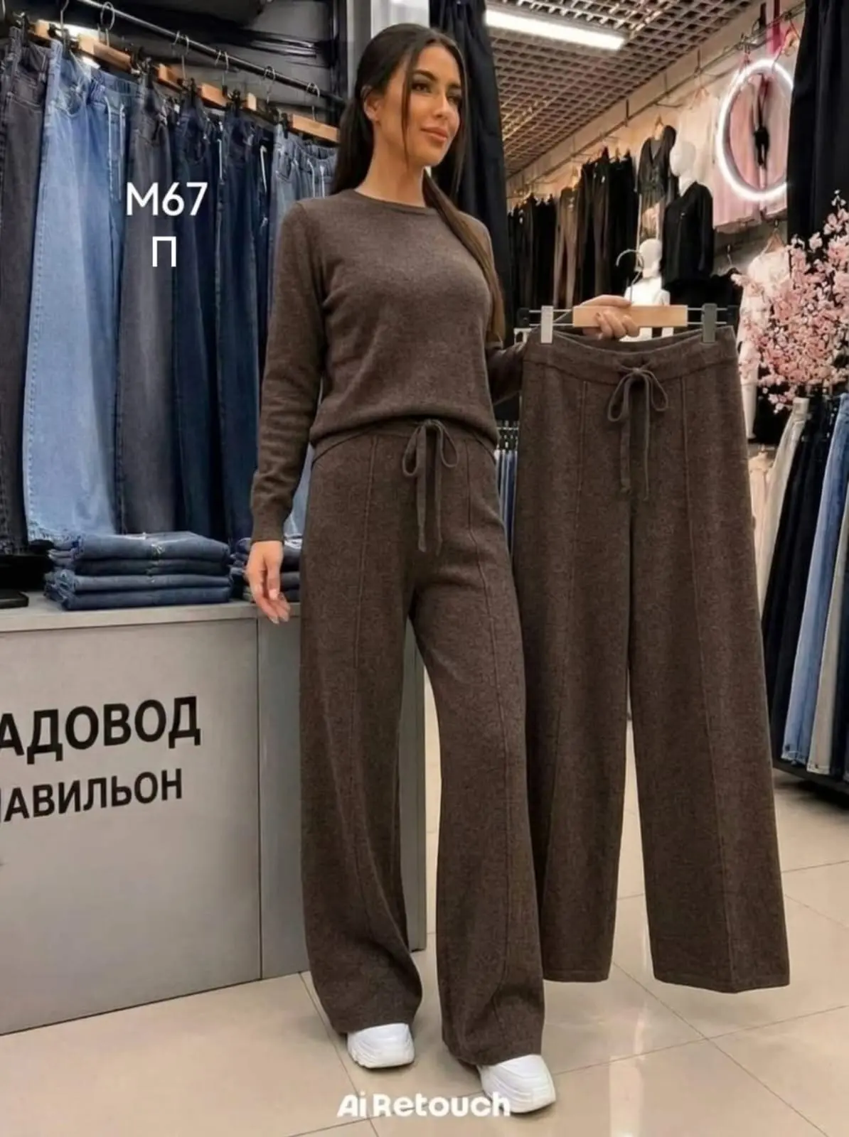Получили новинки Брючки.