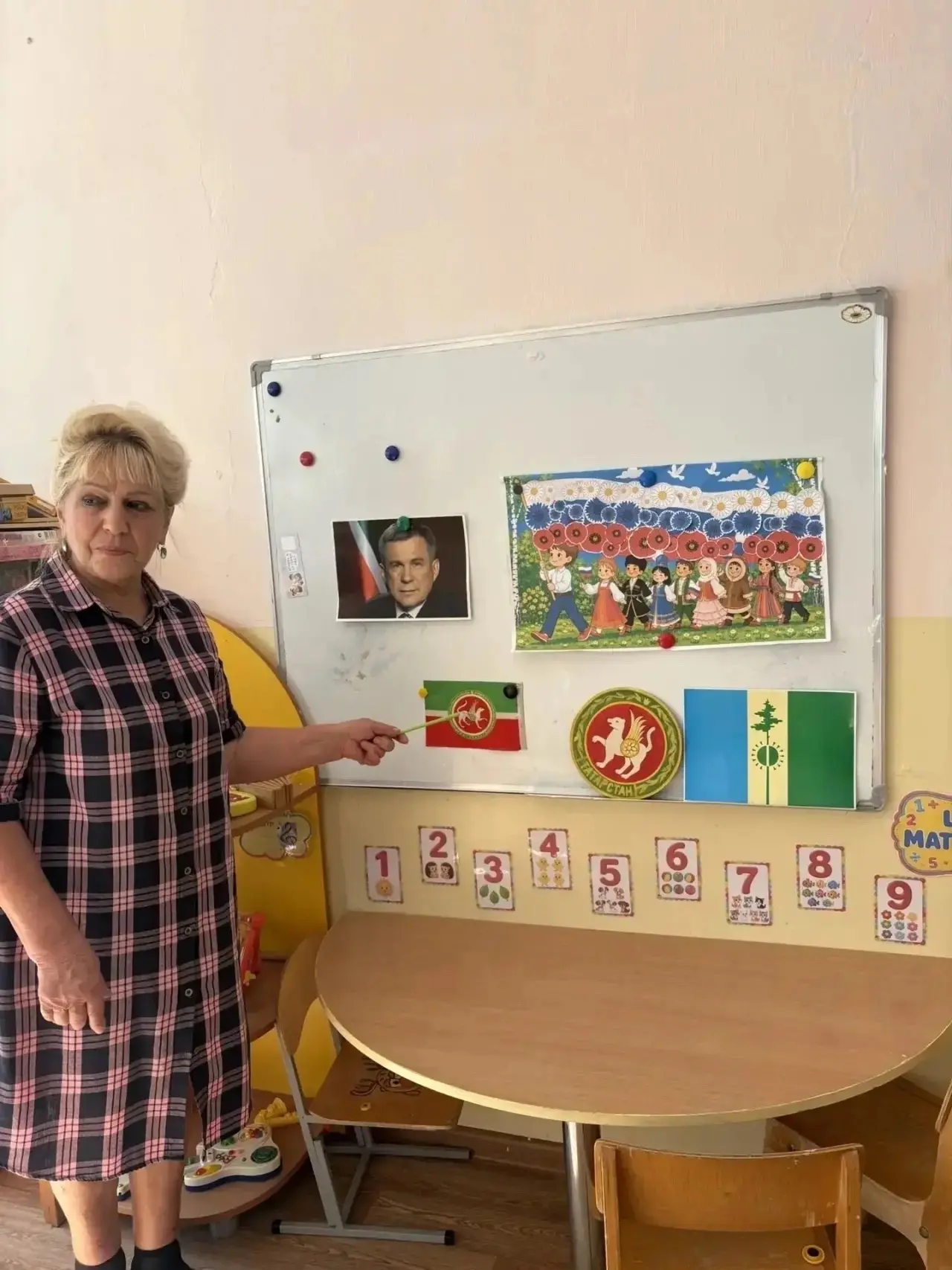 🇷🇺 В преддверии Дня Республики Татарстан 🌿 в нашем детском саду прошло тематическое ...