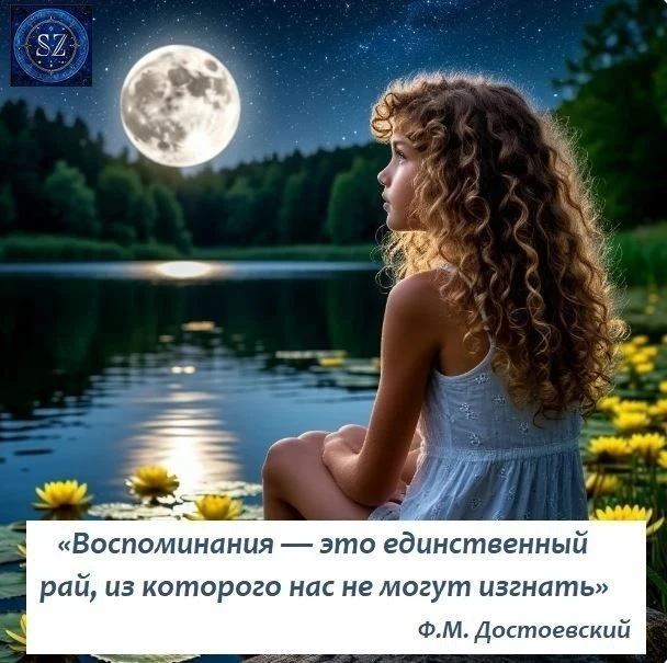 15 июня ... Понедельник
Луна 🌖 переходит в знак своей обители - в РАКА ♋

🦀  Когда Луна занимает т