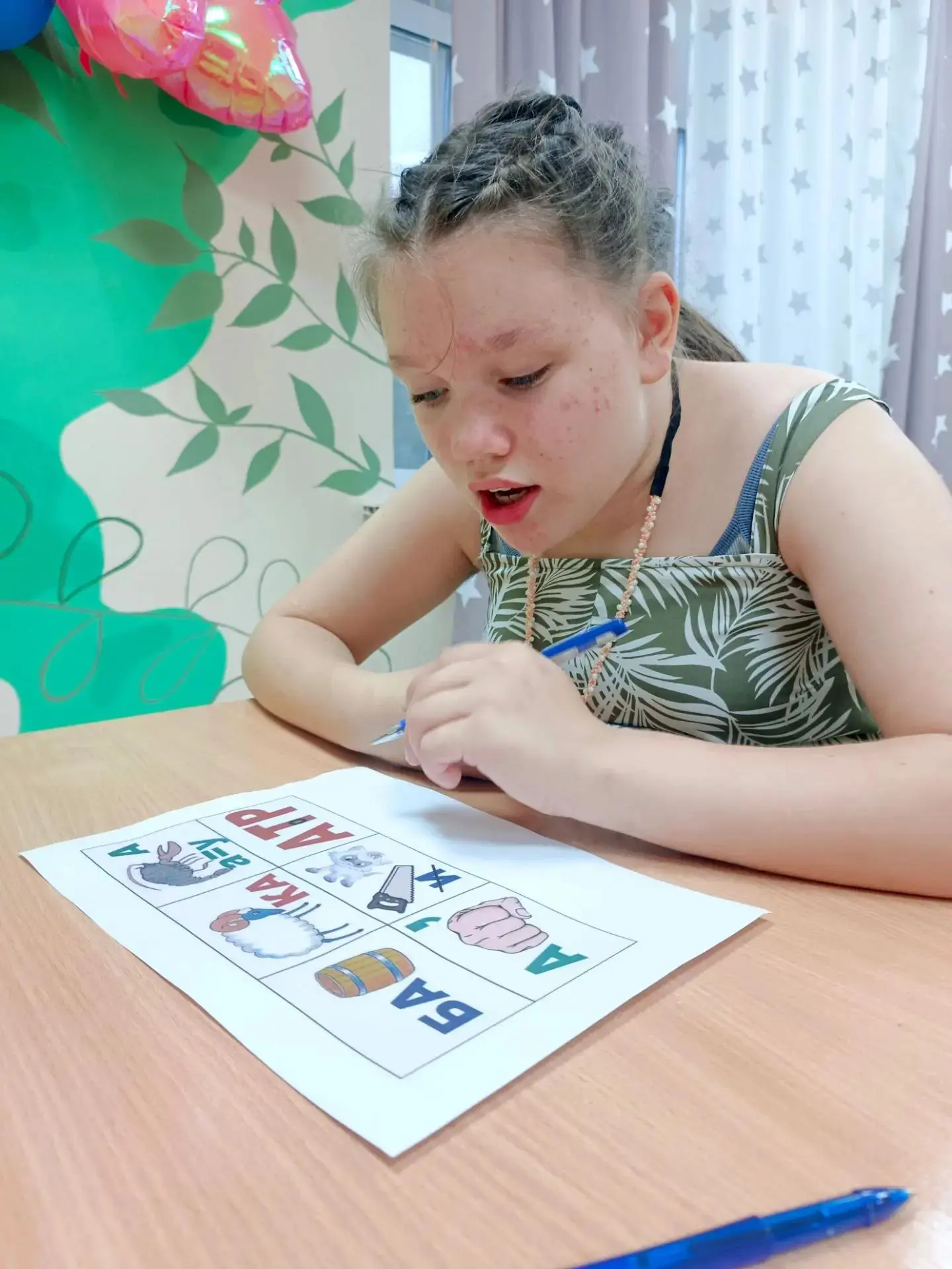 🧩 Марафон знаний
