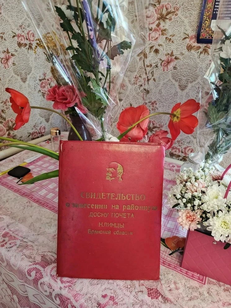 3 мая  свое 95-летие отметила труженица тыла, ветеран труда Зенченко Анна Прохоровна из села Сосновк