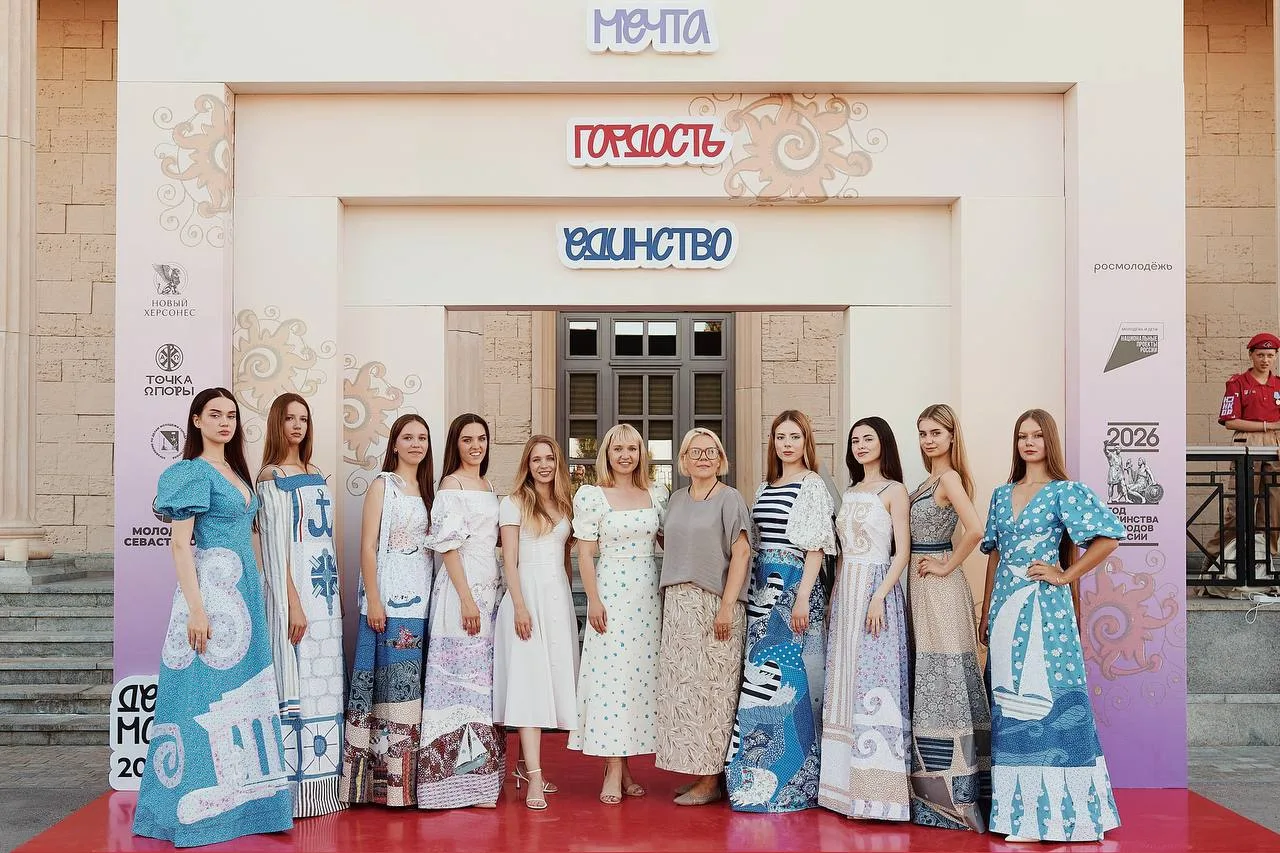 🩵 День молодёжи в Новом Херсонесе — и мы в центре событий!

В этот праздничный день ученицы Инженер